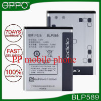 แบตเตอรี่ OPPO JOY 3 / MIRROR 3 (BLP589) BATTERY มีประกัน 6 เดือน