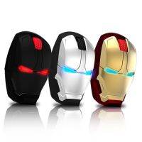 Cool Wireless Iron Man Mouse Mice Ergonomic 2.4G Portable Mobile Computer Click Optical USB Receiver for PC Laptop Mac Book