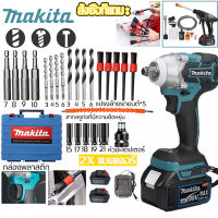 ?แถม：ปลอกกล่อง*9+หัวเจาะ*9?Makita ประแจไฟฟ้าไร้สาย 199V ไฟฟ้าประแจผลกระทบ 2 แบตเตอรี่ลิเธียม 6200rpm 520 N.M ประแจไฟฟ้า