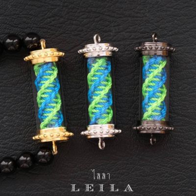 Leila Amulets มงคลเศรษฐี รุ่น เงินล้าน ด้ายเขียวฟ้า (พร้อมกำไลหินฟรีตามรูป)