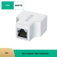 【In-Stock】 AUGIENB mall 1ถึง2วิธี Ethernet Cable Adapter Lan Cable Extender Splitter สำหรับการเชื่อมต่อสายเคเบิลอินเทอร์เน็ต1อินพุต2เอาต์พุต