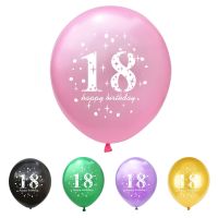 5pcs/lot 18th Happy Birthday Party Balloon 12 inch Pearlised Latex Printed Balloons For 18 Year Old Birthday Decoration Supply Balloons