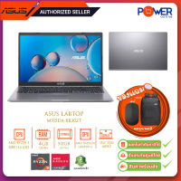 Asus Notebook M515DA-BR302T AMD Ryzen 3 3250U/4GB/512GB SSD/15.6"/Windows 10H/Warranty 2Y