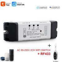 Wifi ประจำบ้านอัจฉริยะไฟมอเตอร์รีเลย์2CH 4CH 7V 12V 32V 220V RF 433 Inching สำหรับ Alexa Google Home Tuya Smartlife