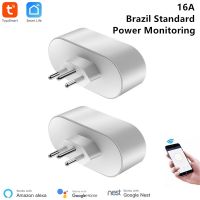 2 Pcs Brazilian WiFi Socket Smart Life APP Remote Control Brazil Standard Smart Outlet 16A Power Monitor Timer Google Compatible Ratchets Sockets