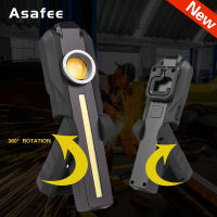 ~ Asafee ไฟฉาย LED COB มัลติฟังก์ชั่น สีเหลือง สีม่วง พับได้ พร้อมแม่เหล็ก ชาร์จ USB