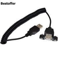 5Ft 1.5m USB 2.0 A Female Panel Mount to A male extension coiled Spiral Cable