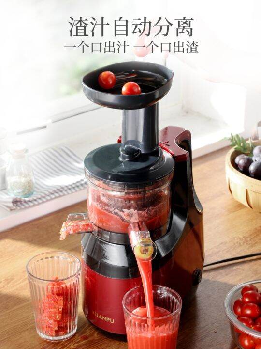 Juicer lazada hotsell