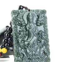 【CW】 Dark HeTian Carved Chinese GuanYin Pendant Neck Amulet Necklace for Man Jewelry