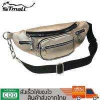 Shoulder Bags กระเป๋าทางสะพายคาดหน้าอกสไตล์เกาหลีแฟชั้นสุดฮิต หนัง PU เกรดพรีเมี่ยม HS-8071