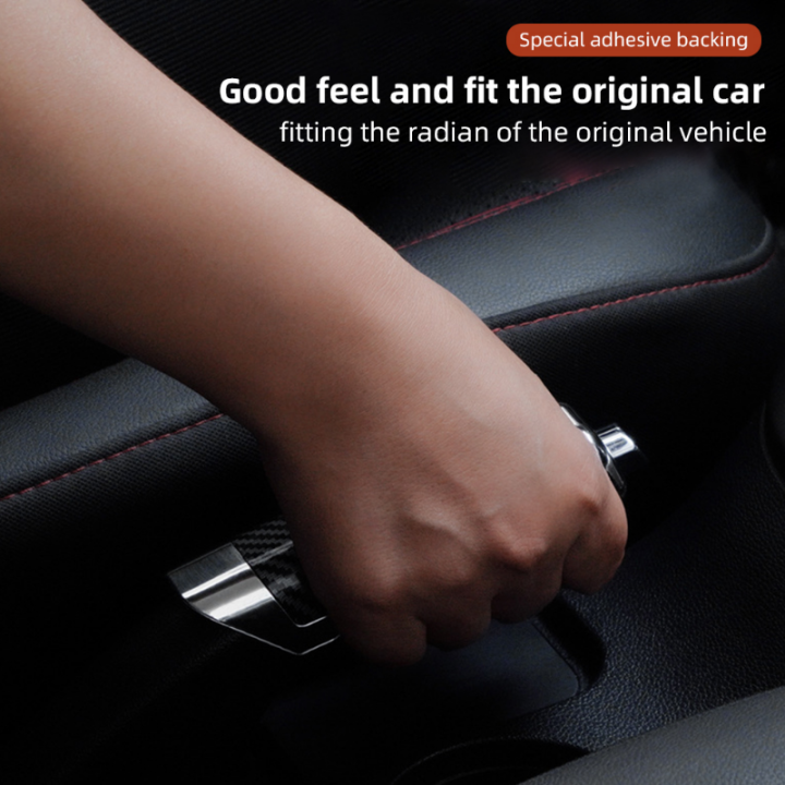 รถเบรคมือใหม่ชิ้นส่วนรถบรรทุกตกแต่งรถยนต์รถ-handke-แขนป้องกันกรณี-anti-slip-smooth-อุปกรณ์ตกแต่งภายใน