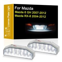 [Hot K] โคมไฟแผ่นตัวเลข LED 12V สำหรับ Mazda 6 GH 2007-2012 RX-8ประกอบไฟป้ายทะเบียนรถสีขาว2004-2012