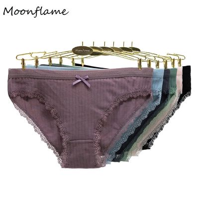 （A So Cute） Moonflame 5ชิ้น/ล็อตใหม่ Arrval 2021ชุดชั้นในสตรีผ้าฝ้าย6สีผู้หญิงกางเกง89397
