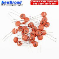 100PCS Ceramic Chip Capacitor 50V 100V 104 332 103 102 101 471 473 223 472 331 222 221 0.1UF 3.3NF 1NF 10PF 15P 220PF 470PF 22NF WATTY Electronics