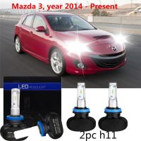 Bright H11 LED ไฟฉายคาดศีรษะไฟหน้าสำหรับ Mazda 3ปี2014-ปัจจุบันอุปกรณ์เสริม