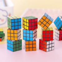 12 Pcs 3CM Child Magic Cube Educational Toys Boys Girls Birthday Party Favor Easter Christmas Carnival Party Gift Pinata Rewards