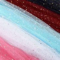 YOMDID 160cm*100cm/pc Shiny Star Sequin Fabric Skirt DIY Wedding Dress Gauze Clothing Decoration Tulle Fabric Sewing Supplies