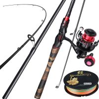 Sougayilang Spinning Fishing Rod Combo 2.1m Carbon Fiber Fishing Rod and Spinning Reel Max Drag 8kg Fishing Rod and Reel Set