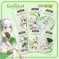 【hot】 Game Genshin Folder Board Clipboard Nahida File Folders Clip Stationery Supplies