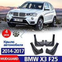 แผ่นบังโคลน2014ด้านหลัง4ชิ้น2015 2016 2017สำหรับ BMW F25 X3บังโคลนอุปกรณ์เสริมรถยนต์บังโคลนรถ