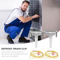 DA61-06796A Clip Drain Evaporator ,Defrost Drain Clip AP5579885,with Defrost Temp Sensor DA32-0006W