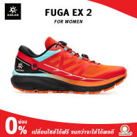 Kailas Women Fuga EX 2 รองเท้าวิ่งเทรล