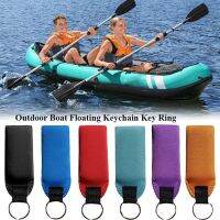 【YD】 Floating Keychain Boat Float Buoyant Fob for Sport Buoyancy Pendant Accessories Phreatic