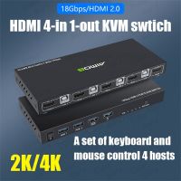 HDMI kvm Switch AM-KVM401 4-in-1 HDMI/USB KVM Switch Support HD 2K*4K 2 Hosts Share 1 Monitor/Keyboard&amp; Mouse Set 2-in-1VGA/USB