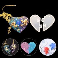 【Ready Stock】 ✸ C14 Necklace Pendant Silicone Mold Crystal Epoxy Resin Mould DIY Heart Locks For Lovers Jewelry Making Tools