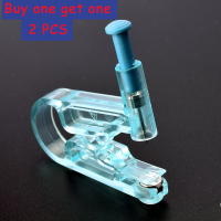 Leach【In Stock】 [ Buy one get one ] 2 PCS Blue Asepsis Safe Ear Piercing Tool Disposable Body Ear Pierce Kit Ear Stud