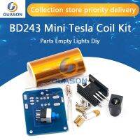 BD243 Mini Tesla Coil ชุด อุปกรณ์ประกอบฉากวิเศษ DIY ชิ้นส่วนเทคโนโลยีไฟเปล่า Diy Electronics BD243C