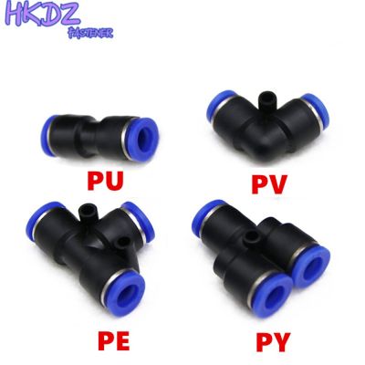 1pc Pneumatic Fitting Pipe Air Connector Tube Quick Release Fittings Water Push In Hose Plastic 4-16mm PU PY PE PV Connectors Pipe Fittings Accessorie