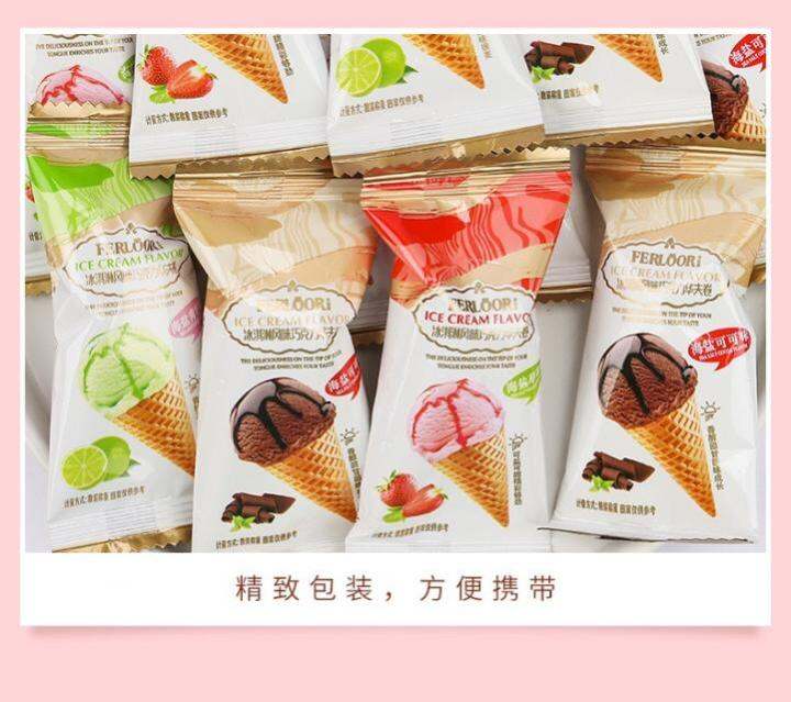 ขนมเวเฟอร์ไอศครีมสอดไส้อบกรอบ-ขนมไอติมจิ๋ว-เวเฟอร์-wafer-roll-ขนมไอติมโคน-ขนมเวเฟอร์แท่ง-3-รสชาติ-ขนมเวเฟอร์โคน-ขนมเวเฟอร์มินิ