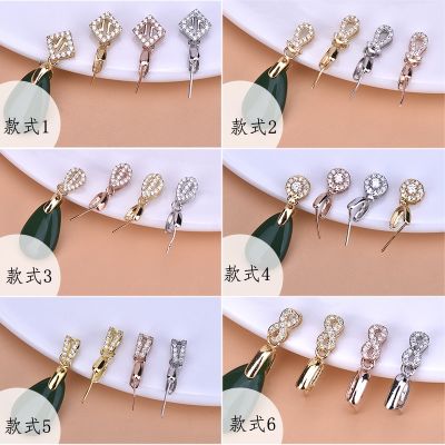 S925 sterling silver clip buckle multiple styles optional geometric pendant buckle jade crystal pin buckle jewelry diy accessori