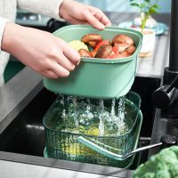 【CC】❁☼▲  Food Drain Basket Layer Fruit and Vegetable Washing Drainers Supplies Gadgets Accessories