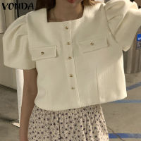 (จัดส่งฟรี)Fancystyle VONDA เสื้อผู้หญิงแขนพองเสื้อยืดคอกลม,เสื้อผู้หญิงแขนสั้นสีพื้นสำหรับเดินทาง