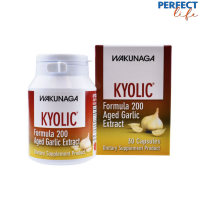 NUTRAKAL KYOLIC 200  นูทร้าแคล น้ำมันกระเทียม กระเทียมบ่มสกัด 30 แคปซูล [PPFT]