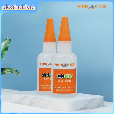 Repair Paste Glue High Temperature Resistance Shockproof Instant Fast Adhesive 50g Universal Strong Glue Fix Sealer Waterproof Adhesives Tape