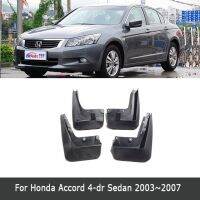 แผ่นกันโคลนรถยนต์4ชิ้นสำหรับ Honda Accord 2003 2007ซีดาน CL CN 7th 7 Gen 2016 ~ 2003บังโคลนสาดบังโคลนอุปกรณ์เสริม