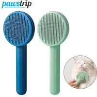 ETXCat Comb Pet Floating Hair Removes Brush Cat Grooming Comb Pet Dog Hair Brush Pet Massages Comb for Dogs Cats pet supplies