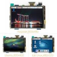 【☸2023 New☸】 mxizg 3.5นิ้ว Lcd Hdmi Usb หน้าจอสัมผัส Hd จริง1920X1080จอแสดงผล Lcd Py สำหรับ Raspberri 3รุ่น B/orange Pi Videompi3508เกมส์ที่ได้เคลื่อนไหว