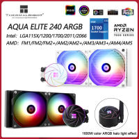 Thermalright AQUA ELITE 240สีขาว ARGB หม้อน้ำเย็น5V 3PIN ARGB พัดลมซีพียูสารทำความเย็นแบบเหลวสำหรับ LGA1200 1700 115x AM4 AM5