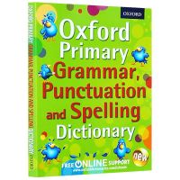 Oxford Primary School Grammarเครื่องหมายวรรคตอนและตัวสะกดพจนานุกรมหนังสือภาษาอังกฤษอ๊อกฟอร์ดเวอร์ชันภาษาอังกฤษอ๊อกฟอร์ดเครื่องหมายวรรคตอนหลักและตัวสะกดพจนานุกรมภาษาอังกฤษดั้งเดิม