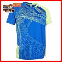 Badminton เสื้อยืดรุ่น 560 M (สีน้ำเงิน/เหลือง) **ของแท้** มั่นใจ ได้ของเร็ว!!!