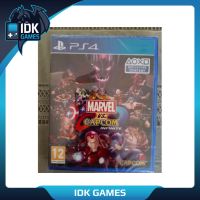 Ps4 :  เกมMarvel Vs Capcom Infinite แผ่นมือ1 พร้อมส่ง