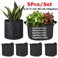 [hot]❂  5 pçs feltro crescer sacos jardinagem crescente plantador flor redonda potes de plantio vegetais bolsa jardim varanda pote recipiente suprimentos