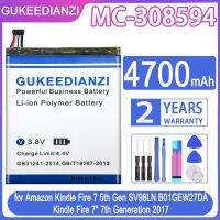 【】 Cybershock 1650/6000MAh สำหรับ Kindle HDX7 5th Gen SV98LN S12-T1 HD 8 "7th Gen 2017 58-00219 Paperwhite4 2018