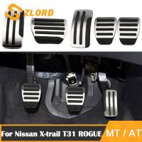 AT MT Car Pedals for Nissan Qashqai J10 X-trail T31 ROGUE Teana Altima Car Stainless Steel Pedal Cover Parts