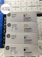 HP 416A W2040/1/2/3AC BK/C/M/Y ตลับหมึกโทนเนอร์ ของแท้