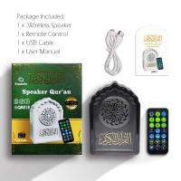 Wireless Quran Speakers Muslim Mosque Shape Remote Control Koran Speaker Eid Mubarak Bluetooth Speakers